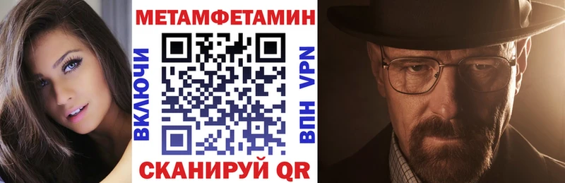 АМФ Розовый Мончегорск