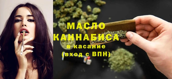 каннабис Шали