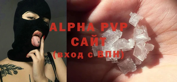 МДМА Горняк