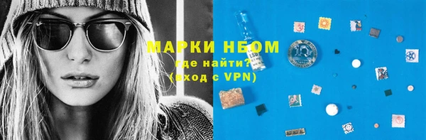 марки lsd Наволоки