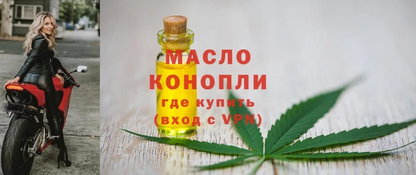 МДМА Горняк