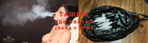 ешки Шарыпово