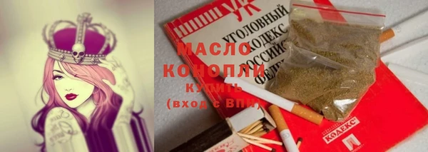 марки lsd Чегем