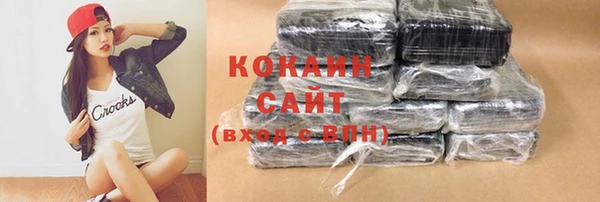 героин Горнозаводск