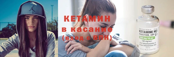 МДМА Горняк