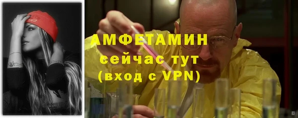 героин Горнозаводск