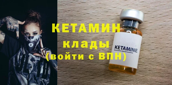 ешки Шарыпово