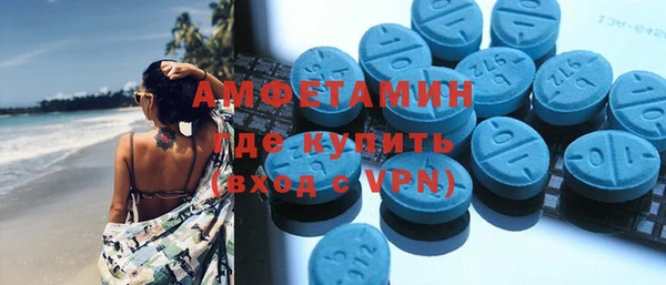 соль курить ск Надым
