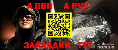 МДМА Новодвинск