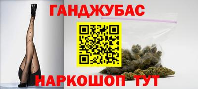 MESCALINE Тара