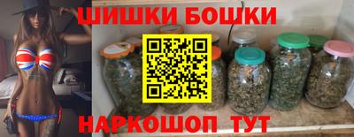 mdma Новокубанск