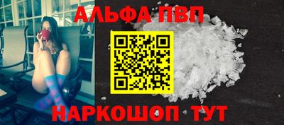 МДМА Новодвинск