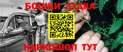 МДМА Новодвинск