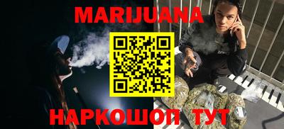 mdma Новокубанск