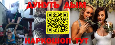 mdma Новокубанск
