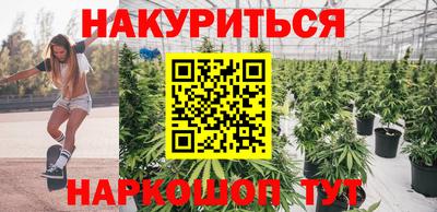 mdma Новокубанск