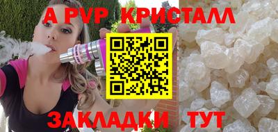 МДМА Новодвинск