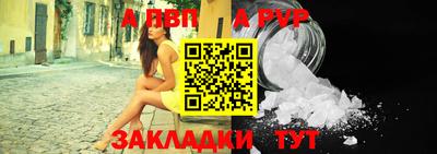 МДМА Новодвинск