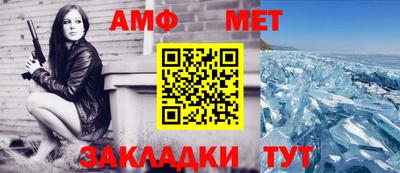 МДМА Новодвинск