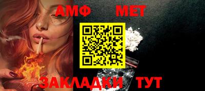 МДМА Новодвинск
