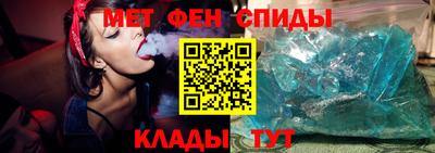 МДМА Новодвинск