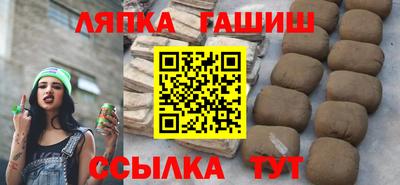 mdma Новокубанск