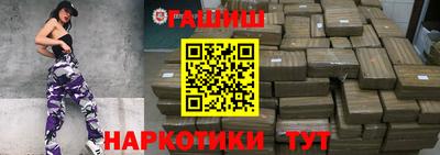 mdma Новокубанск