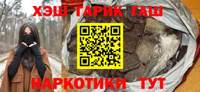 МДМА Новодвинск