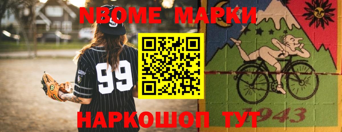 OMG онион  Вход с VPN  LSD-25 экстази ecstasy  Мончегорск  Лсд 25 экстази кислота 