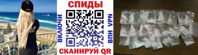 Первитин витя  ссылка на мегу рабочий сайт  Мончегорск  нарко площадка клад  купить наркотики цена 